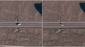 “하늘의 잠수함 같아”…중국군 기지에서 발견된 거대 비행선