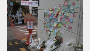 “변명이 아이 두번 죽여” 청담 스쿨존 참변 父 울분…檢, 징역 20년 구형
