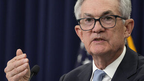 美 연준, 3일 베이비스텝 유력…“관심은 금리동결 시점”