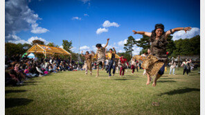 구석기로 시간여행 떠나볼까…4년 만에 돌아온 ‘연천 구석기 축제’