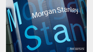 모건스탠리, 6개월 만에 3000명 추가 감원 계획