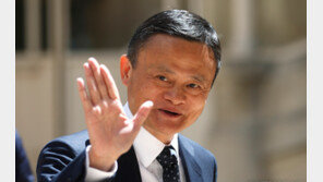 마윈, 日도쿄대 객원교수 된다…“기업가 경력 사실상 끝나” 분석