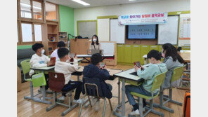 “칼림바 가르쳤더니 특수교생 인지발달 감수성 모두 효과”