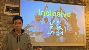 카스는 싱겁다고?… 알고 마시면 더 맛있는 술 ‘맥주’