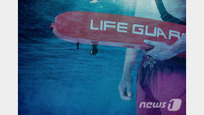 필리핀서 다이빙하던 광주 기아차 직원 실종…현지 구조대 수색