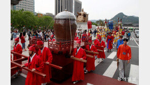 세종대왕 왕자들 탯줄 봉안의식 재현 
