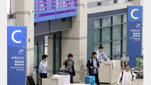 [단독]여행객 느는데… 공항 보안인력 ‘구인난’ 