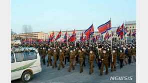 북한, 이번엔 한미 정상 겨냥 화형식…‘워싱턴선언’ 강력 반발