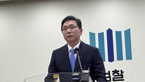 정명석 성폭력 범행 도운 ‘JMS 2인자’ 정조은 등 8명 기소