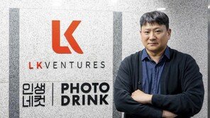 인생네컷, 디지털 전환으로 차별화··· "새 앱과 캠페인, 리모트뷰가 열쇠"