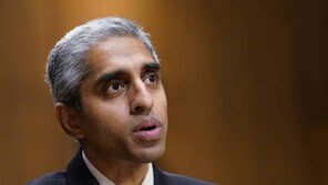 美 보건당국 “외로움은 하루에 담배 15개씩 피우는 것과 같아”