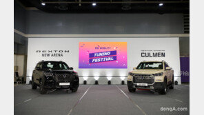 또 진화한 ‘렉스턴’… SUV·픽업트럭 동시 공략