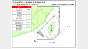 中 무인기 대만 인근 위협 비행…군용기 27대·선박 7척 동원