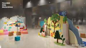현대차, 제7회 키즈 모터쇼 개최