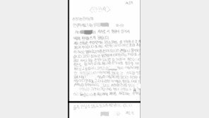 싸움 말리려 책상 넘어뜨린 교사…검·경 ‘아동학대 판단’ 달랐다