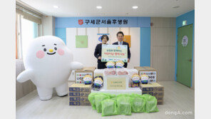 농협, 어린이날 맞아 아이들과 행복 나눔