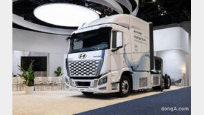 현대차, 수소 상용 모빌리티 방향성 공개