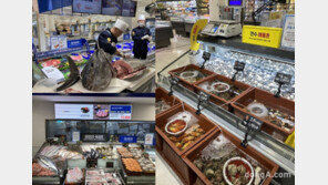 [르포] 스마트팜, 참치 해체쇼, 로봇 치킨까지… ‘미래형 마트’ 직접 가보니