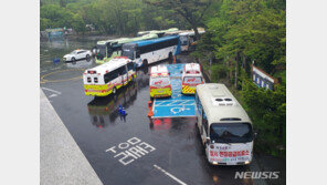 수학여행 온 고등학생들 한라산 강우로 저체온증…소방, 구조 중