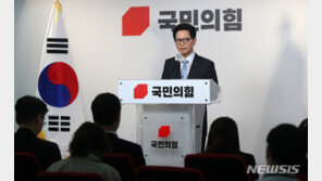 與 윤리위, 긴급회의 소집…‘태영호 녹취록’ 병합 심사 논의