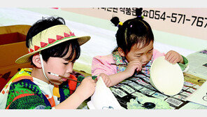 5월 대구·경북은 ‘축제의 장’