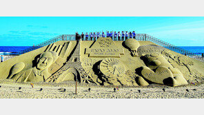 ‘해운대 모래축제’ 19일부터 나흘간 개최 