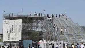 송현광장에 서울도시건축비엔날레 주제관 