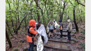 제주전역 호우주의보 격상…한라산 탐방로 전면통제