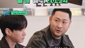 타블로 “투컷, 전재산 빌려가서 안갚아…팀 해체 될 뻔”