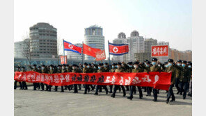 北, 한미 정상회담 대응 ‘전국적 선전전’으로 확대…선전물 대량 배포