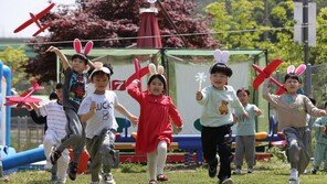 어린이날 어린이들이 가장 듣고 싶은 말은 이것…‘뭉클’ 