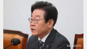 이재명, 尹외교에 “호갱 자처…외교·안보, 탈냉전 후 최대 위기”