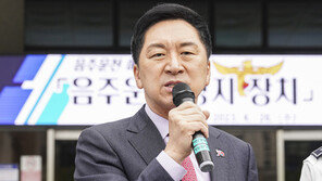 김기현, 어버이날 ‘가족돌봄 청년’ 간담회…격주 1회 민생 행보