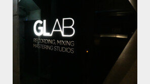 기어라운지 글랩스튜디오 ‘스튜디오 시공 고객 위한 데모 스튜디오’