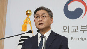 외교부, 기시다 방한에 “日 호응 관심…후쿠시마 오염수 의제 협의”