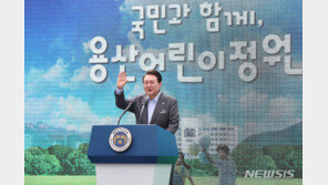 ‘대통령실 맞은편’ 어린이정원 개방…보안검색대도 등장