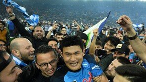33년전 마라도나 우승 함성, 김민재 시대에 다시 울리다 