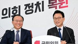 尹-원내대표 회동 무산…박광온 “野대표 먼저 만나야” 윤재옥 “아쉬워”