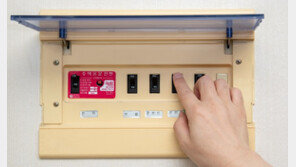 광주 북구 삼각동 일대 정전…700여 가구 피해