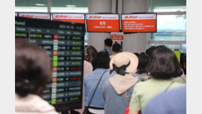 제주공항 512편 운항 정상화…발묶인 2만명, 오늘 ‘집으로’