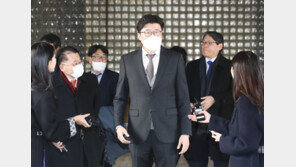 법무부, ‘김학의 출국금지 논란’ 이규원 검사 ‘징계 심의 정지’