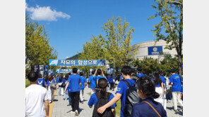 1만7000원→24만원…연세대 축제 ‘아카라카’ 암표 극성