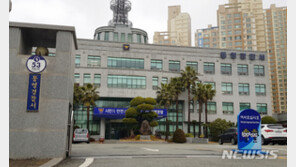 집에서 죽은 남편, 범인은 전화로 싸우다 달려온 내연남