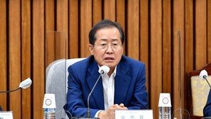 홍준표 “거짓, 과장, 극우, 극좌 유튜버들 퇴출 시켜야”