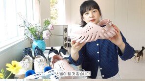 ‘출산 앞둔’ 윤승아, 만삭 근황 “말 많이 하면 자꾸 숨이 차”