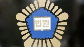 ‘강제노역’ 국군포로들 3년만에 승소…“北, 5천만원 배상하라”