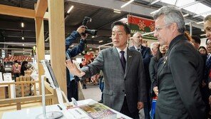 이재준 수원시장, ‘프랑스 뚜르시’와 손잡았다