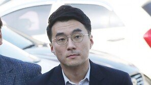 김남국 “김건희 여사가 하면 완판녀, 내가 하면 서민 코스프레” 발언에 野도 비판