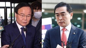 김재원·태영호 윤리위 출석…“성실히, 소상히 소명할 것”