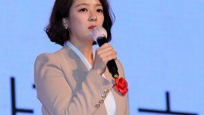 배현진, 김남국 향해 “‘빈곤 포르노’ 표상…국민 상실감 후벼파”